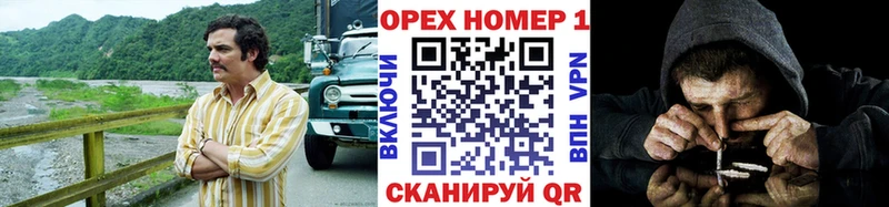COCAIN 99%  Ершов 