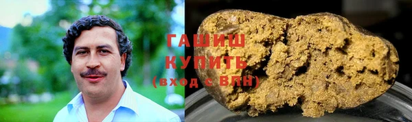 ECSTASY Беломорск