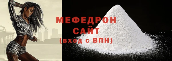 ECSTASY Беломорск