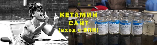мет Белокуриха