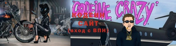 ECSTASY Беломорск
