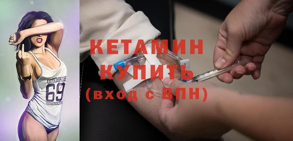 мет Белокуриха