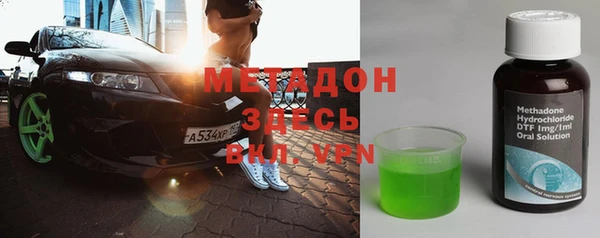 ECSTASY Беломорск