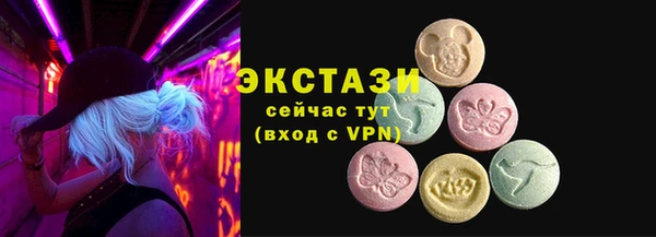 мет Белокуриха