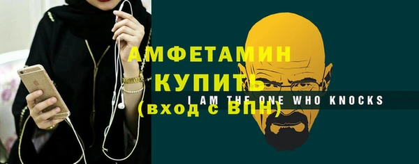 ECSTASY Беломорск