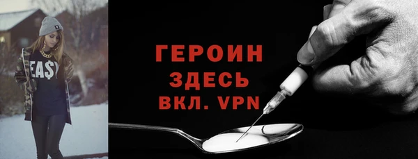 ECSTASY Беломорск