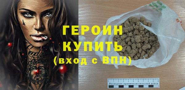 ECSTASY Беломорск