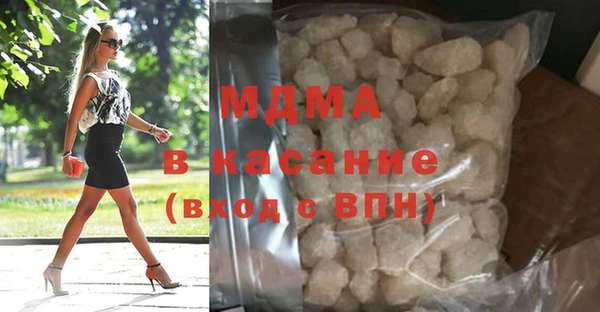 ECSTASY Беломорск