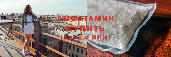 мет Балабаново