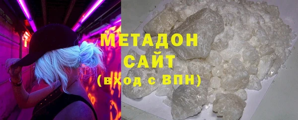 мет Белокуриха