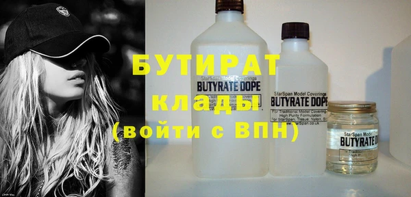 ECSTASY Беломорск